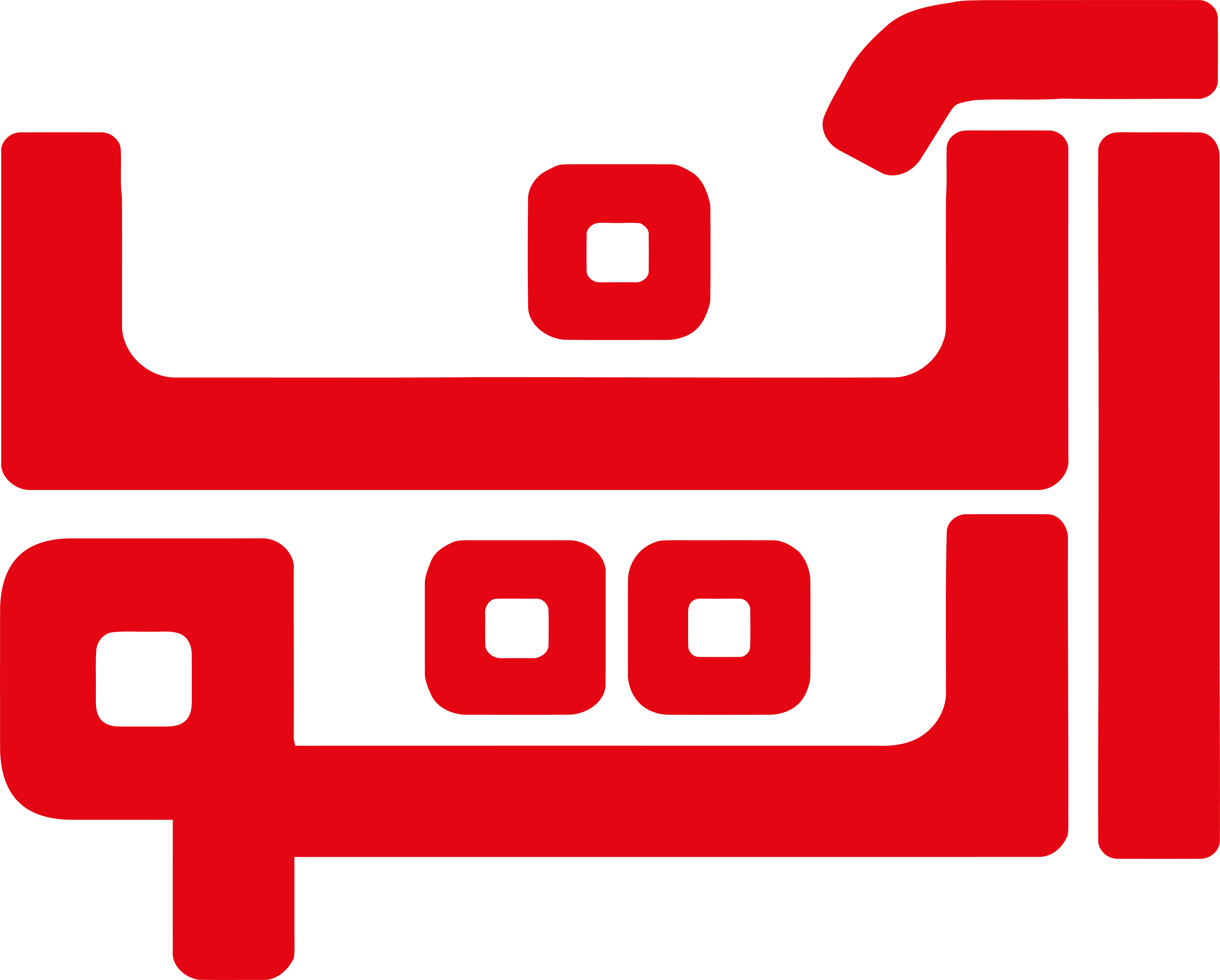 aniato